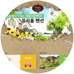 세번째 아이콘