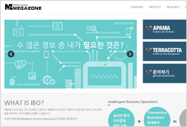 [FreeHome] 서비스안내 - #테마 샘플 : Megazone